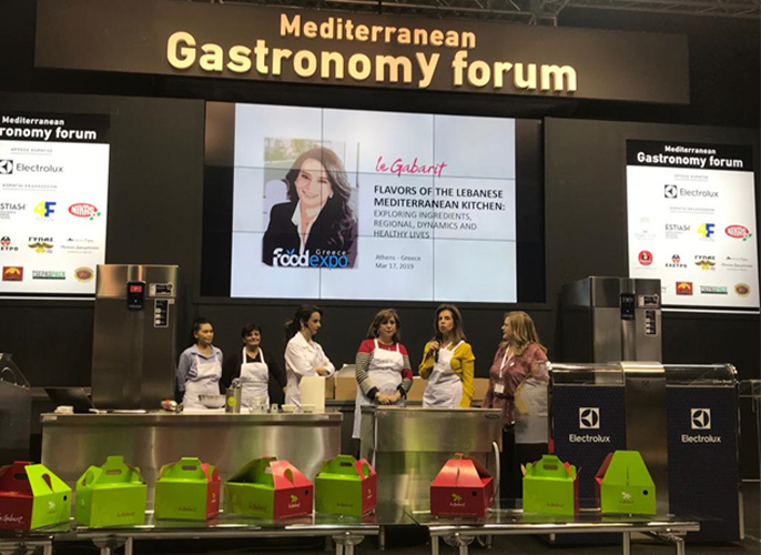 Greece Food Expo

Mediterranean Gastronomy Forum March 2019